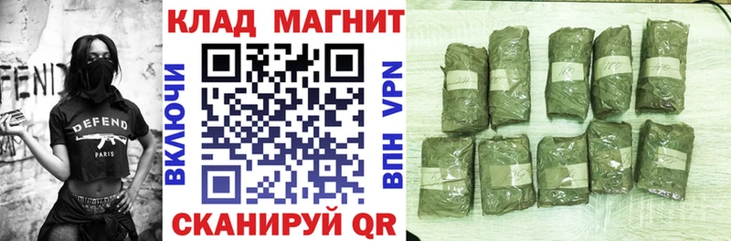 Виды наркоты Жиздра ТГК  гидра ТОР  СК  ГАШИШ  Кокаин  Меф мяу мяу 