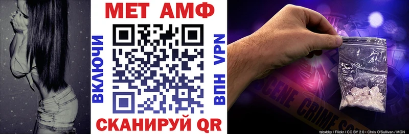 Амфетамин 98%  Жиздра 