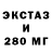 Конопля VHQ Antron