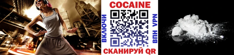 kraken ссылки Жиздра Кокаин Fish Scale