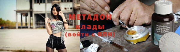MESCALINE Алексеевка