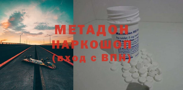 кокс Алексин