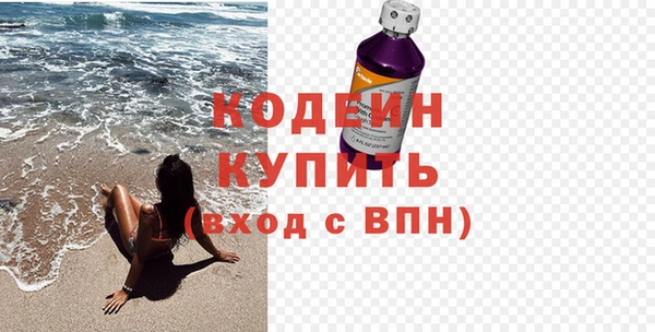 MESCALINE Алексеевка