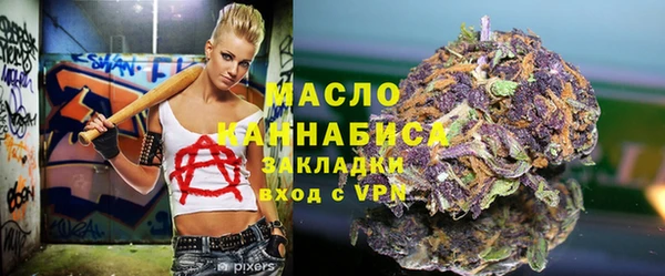 MESCALINE Алексеевка