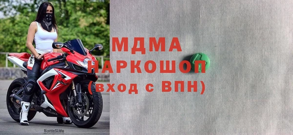 дмт Алзамай