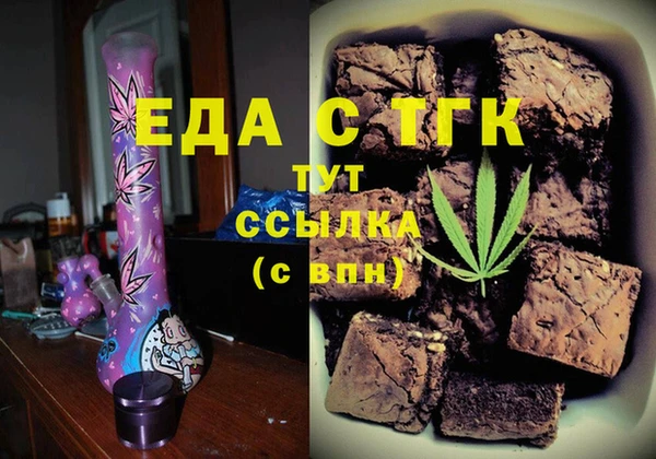 дмт Алзамай
