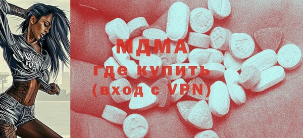 кокс Алексин