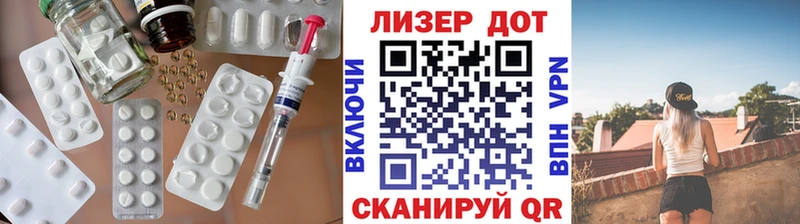 сайты даркнета телеграм где можно купить Жиздра ЛСД экстази ecstasy кракен онион